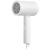 XIAOMI  Compact Hair Dryer H101 hajszárító - White