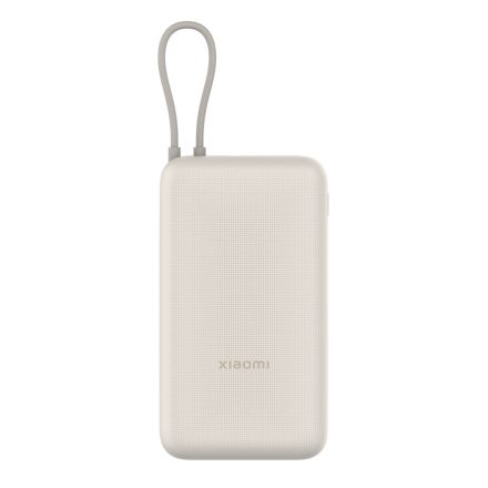 Xiaomi 33W Power Bank 20000mAh (Integrated Cable) vésztöltő - Tan