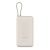 Xiaomi 33W Power Bank 20000mAh (Integrated Cable) vésztöltő - Tan