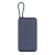 Xiaomi 33W Power Bank 20000mAh (Integrated Cable) vésztöltő - Blue