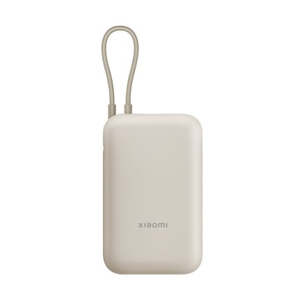 Xiaomi Power Bank 10000mAh (Integrated Cable) vésztöltő - Tan